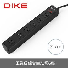 DIKE【DAH169BK】工業級鋁合金一開六座電源延長線2.7M排插