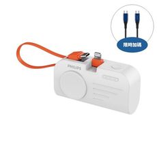 飛利浦【DLP2552V-W】4900mah磁吸Lightning白色行動電源(商品卡100元)