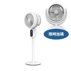 DIKE【HLE310WT-COOL】8吋DC變頻液晶顯示立式HLE310WT循環扇