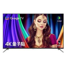 BenQ明基【E50-760】50吋QLED 4K連網智慧顯示器(無安裝)