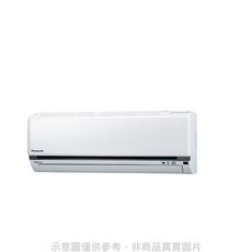 Panasonic國際牌【CS-K110FA2】變頻分離式冷氣內機