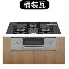 林內【RB71W23L1R5-TR_LPG】嵌入三口防漏爐烤箱瓦斯爐(全省安裝)(7-11 4800