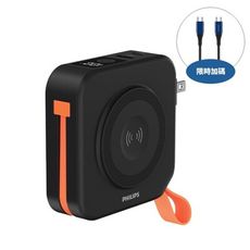 飛利浦【DLP4348C-B】10000mah FunCube多合一磁吸Type C黑色DLP434