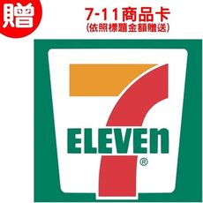 飛利浦【DLP5715CB】行動電源透明款黑色DLP5715C行動電源(7-11商品卡100元)