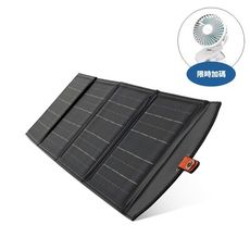 飛利浦【DLP8841C】20W太陽能充電版(7-11商品卡300元)