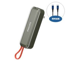 飛利浦【DLP5201C-G-96】22.5W AC自帶Type-C線綠色行動電源(商品卡100元)