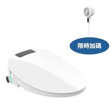 DIKE【HCF910WT-COOL】瞬熱式溫水潔淨便座尊緻版HCF910WT免治馬桶(商品卡400