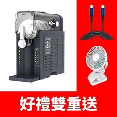 DIKE【HKE430BK】雪泥冰沙機果汁機(7-11商品卡1200元)