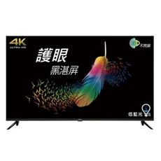 BenQ明基【E75-730】75吋4K聯網電視(無安裝)