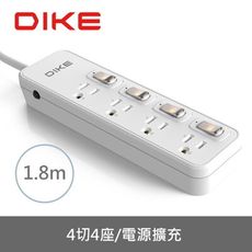 DIKE【DAH646WT】安全加強型四切四座電源延長線-1.8M/6尺排插