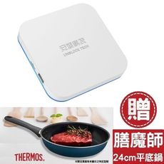 安博盒子【UBOX11-TH】第11代加贈膳魔師平底鍋電視盒(7-11商品卡100元)