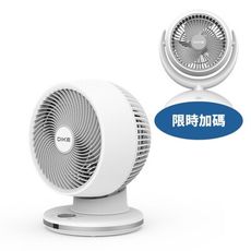 DIKE【HLE220WT-COOL】8吋全自動擺頭DC智能HLE220WT循環扇