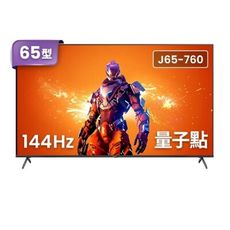 BenQ明基【J65-760】65吋4K連網GoogleTV智慧顯示器(無安裝)(7-11商品卡90