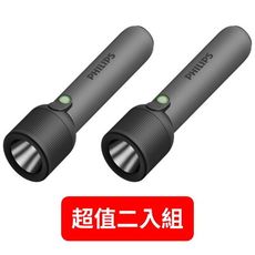 飛利浦【SFL1181-X2】IP44強光2入組SFL1181手電筒