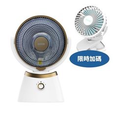 DIKE【HLE400WT-COOL】10吋擺頭瞬熱碳素HLE400WT電暖器