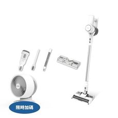 DIKE【HCF100WT-COOL】淨速吸30kpa高續航無線HCF100WT吸塵器