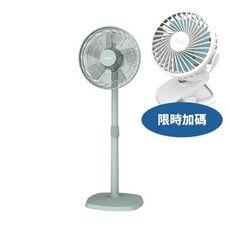 DIKE【HLE100GN-COOL】藍色14吋遙控擺頭DC智能變頻風扇HLE100GN電風扇