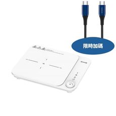 DIKE【HKE620WT】九段IH溫控HKE620電磁爐(7-11商品卡100元)