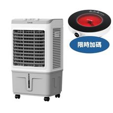 DIKE【HLE340WT-COOL】移動式大勁風水冷扇30公升HLE340WT水冷扇