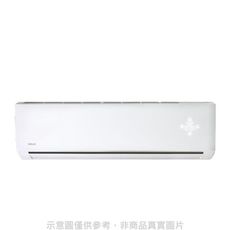 HERAN禾聯【HI-NP80H/HO-NP80H】《變頻》+《冷暖》分離式冷氣(含標準安裝)