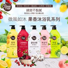 shower mate微風如沐 果香沐浴乳1200g(5款任選)