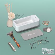 【Mini嚴選】無線超聲波多功能清洗機 三色 CN0158