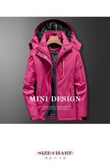 女款戶外滑雪登山保暖防風衝鋒衣 三色-Mini嚴選