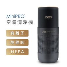 【MINIPRO】車用 空氣清淨機 HEPA 負離子空氣清淨機 汽車空氣清淨機 空氣淨化器