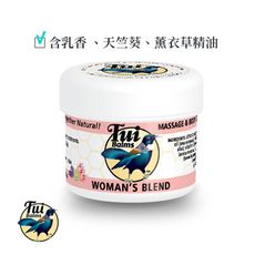 【微笑生活】Tui Balms 孕育能量身體按摩精油蜂蠟膏（滋養草本） 100g