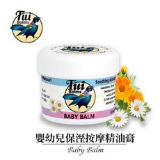 【微笑生活】Tui Balms 親子肌膚保濕按摩精油蜂蠟膏25g 屁屁   滋潤寶寶肌膚