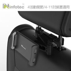 【寶貝屋】汽車椅背頭枕專用 手機/平板伸縮支架(4-11吋)