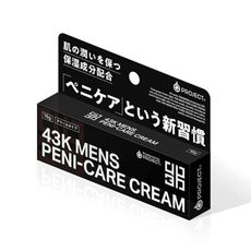 【獨愛情趣精品】日本EXE 43K男性私密處保養凝膠10ml 男性救星 保養聖品 高潮 情趣 潤滑液