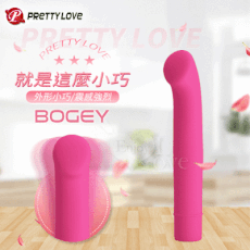 【獨愛情趣精品】人體工學G點震動按摩棒﹝10段變頻震動+親膚硅膠+小巧時尚﹞