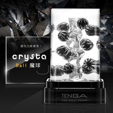 【獨愛情趣精品】日本TENGA 重複性使用水晶自慰器自慰套-Ball 魔球