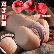 【獨愛情趣精品】【贈120ml潤滑】青春戀人 ‧ 智能互動震動語音雙穴肉厚緊實 乳+陰+肛 三體合一