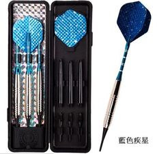 【獨愛精品】出情特賣!!電子專業比賽軟式18克飛鏢