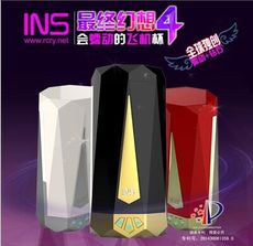【破盤出清加碼贈送500ML潤滑油】最终幻想4 蠕動式鑽石震動USB充電自慰杯(紅色-陰交杯)