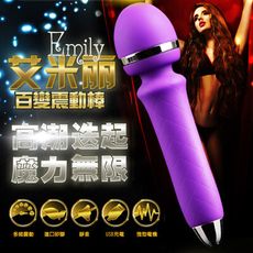 【獨愛情趣精品】【買一送三】荷蘭COB．CHERRY櫻桃女郎系列潮吹神器AV女優按摩棒(紫)