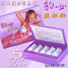 【獨愛情趣精品】豹女威爾柔(1ml×6入)