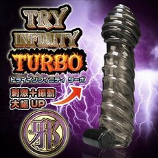 【獨愛情趣精品】日本原裝進口 增粗延時震動狼牙水晶套-邪