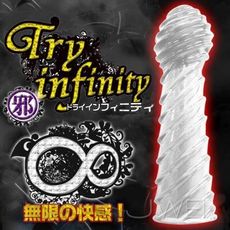 【獨愛情趣精品】日本原裝進口 無限快感延時持久 增大加長水晶套-邪