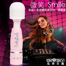 【獨愛情趣精品】【加贈手指套環】 微笑高質感防水AV女優按摩棒