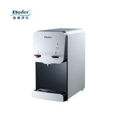 BUDER普德BD-3020溫熱雙溫熱交換桌上型按押式飲水機