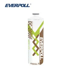 EVERPOLL DC-2000F美國Graver無鈉離子交換樹脂濾心 DCP3000 第一道 適用