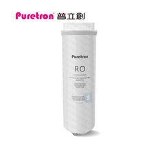 PURETRON普立創 RO逆滲透膜濾心 DF-600專用替換濾心 快拆式濾心(DF600)