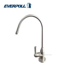 EVERPOLL H-118  SUS304不鏽鋼單冷龍頭 適用3M 愛惠浦 賀眾 普德(H118)