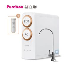 (贈好禮)PURETRON普立創DF-600家用600加侖直輸機 RO純水 逆滲透 DF600