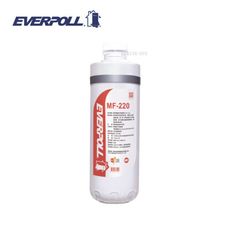 EVERPOLL MF220商用無鈉離子樹脂濾芯 CM1-MF220 CM2-MF330 專用濾心