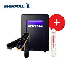 EVERPOLL EVB-398智能廚下型三溫UV觸控飲水機(無過濾器)