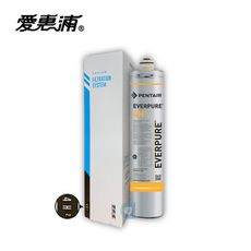 台灣愛惠浦PENTAIR EVERPURE 4H2 加熱器專用濾心 原廠公司貨盒裝濾芯